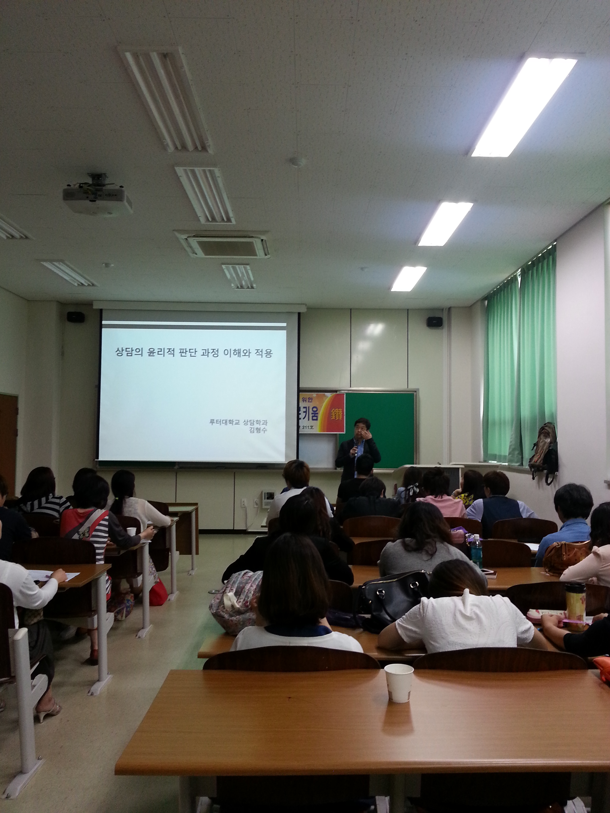 20130601_104153.jpg