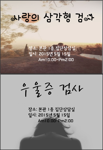 축제 포스터-1.png